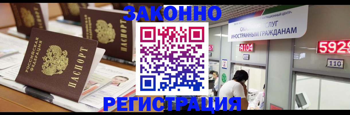форма 3 в Саянске